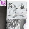 【中商原版】漫画 SKIP BEAT 华丽的挑战 第51集 仲村佳树 台版漫画书 东立出版 商品缩略图2