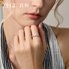 ZEGL微笑弧度系列锆石素圈戒指女小众设计食指尾戒轻奢高级感指环 商品缩略图2