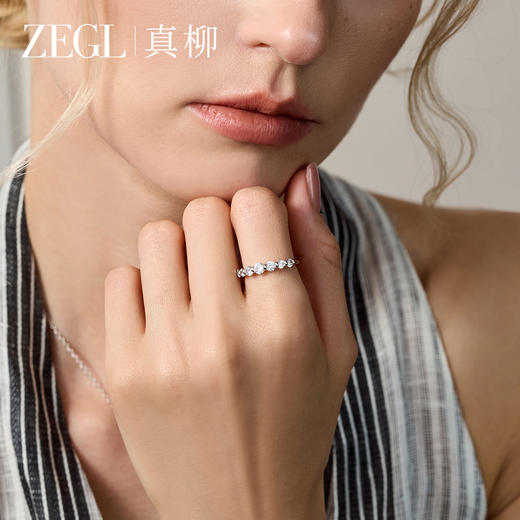 ZEGL微笑弧度系列锆石素圈戒指女小众设计食指尾戒轻奢高级感指环 商品图2
