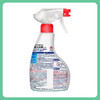 KAO花王厨房油污清洁剂强力除垢喷雾 400ml【一般贸易仓发货】 商品缩略图1