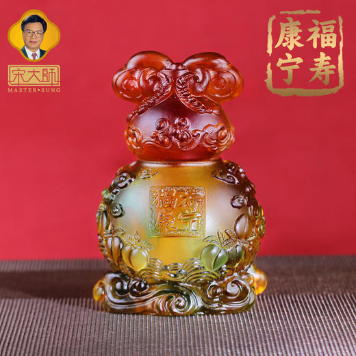 宋韶光大师2026马年吉祥物福寿康宁葫芦彩色古法琉璃摆件桌面摆件 商品图1