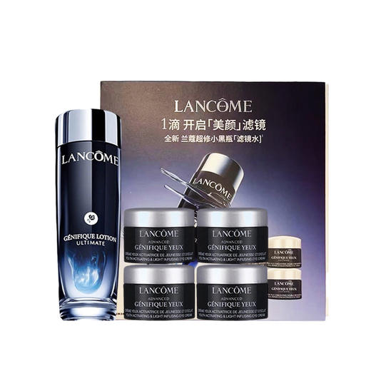 【新品上市】LANCOME兰蔻滤镜水奢享礼盒 （精华水150ml+修护眼霜5ml*4套盒） 焕亮肌肤礼盒 -w 商品图2