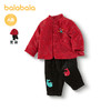 巴拉巴拉童装宝宝套装婴儿男童新中式国风拜年服喜庆可爱柔软舒适 商品缩略图0