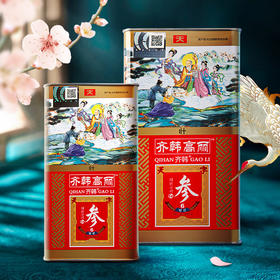 【源自长白山❗️天字号6年根高丽参】 好参只选6年参，保留整根高丽参精华，，采用蒸嗮工艺，不添加人工蔗糖，无糖别直参压条红参条干货，盒整根 人参L