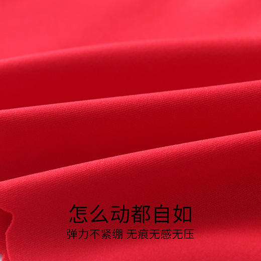 女童内衣裤套装春季新款安奈儿童装JG617690 商品图3