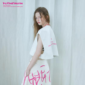 FTT Flythetruth  奥利奥的奥 复古叠穿马甲女秋季PU皮百搭坎肩潮