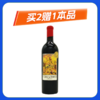 法国杜甫古堡干红葡萄酒750ml 商品缩略图0