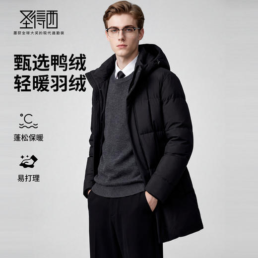 2562942068羽绒服 商品图0