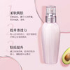 CosmeDecorte 黛珂 牛油果乳液 300ml 商品缩略图4