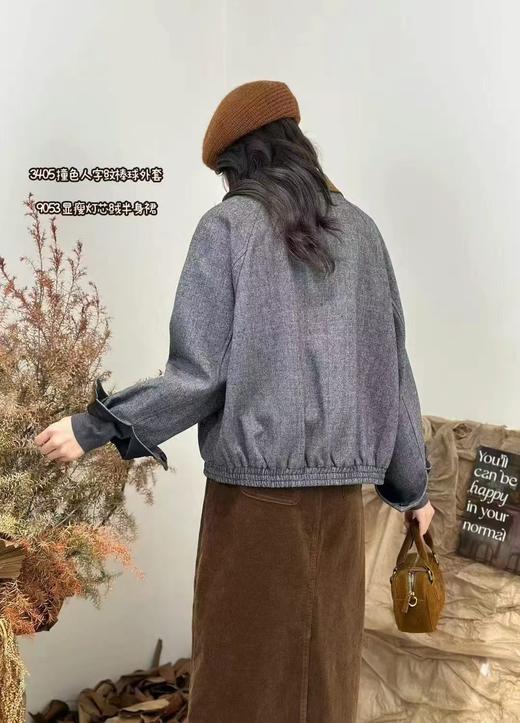 34BAR233405#厚款撞色领人字纹外套 商品图1