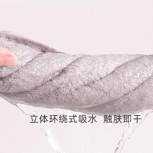 皂巾组合-- 劳动者光荣款（订制品） 商品图3