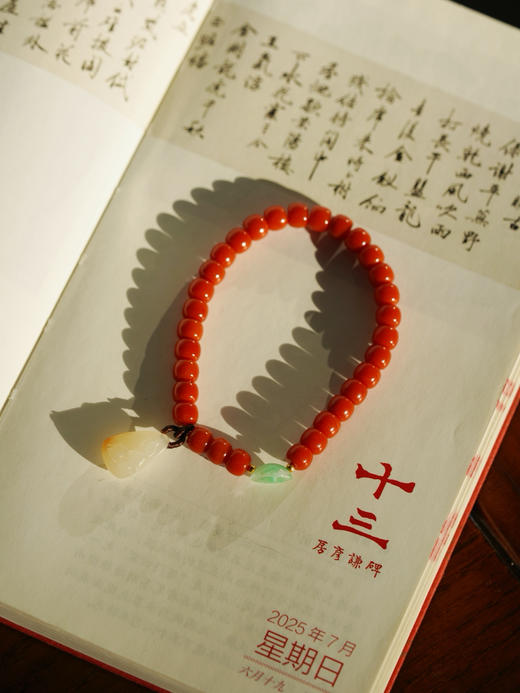 和田玉小兔子南红手串 商品图0
