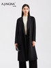 【羊毛双面呢】阿菁娜冬季新款复古感大衣双排扣西装领设计羊毛双面呢长款 F29D211026 商品缩略图0