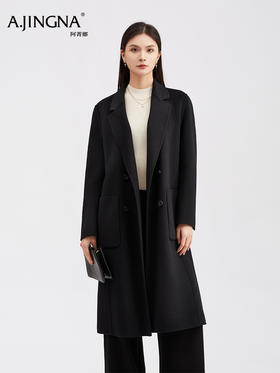【羊毛双面呢】阿菁娜冬季新款复古感大衣双排扣西装领设计羊毛双面呢长款 F29D211026