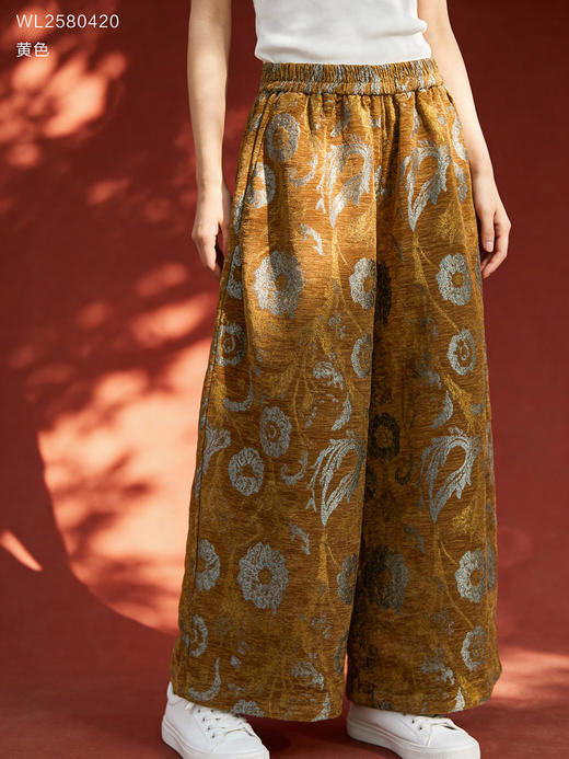 WL2580420裤子 商品图6