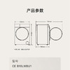 卡萨帝（Casarte）洗衣机 CE B10LWBU1 商品缩略图14