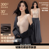 【温暖过冬❗️羊绒蚕丝保暖背心】一件抵保暖衣＋塑形衣＋精油衣+打底衣，免穿内衣，自带文胸垫！蕾丝磨毛亲肤欧若风打底上衣马甲女 商品缩略图0