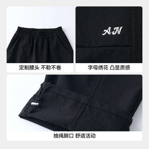 男女童全腰梭织单裤春季新款安奈儿童装EM616667 商品图4