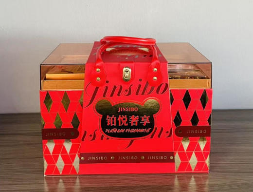 金斯泊铂悦奢享什锦礼盒 商品图0
