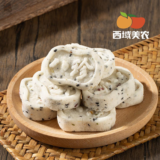 西域美农 坚果茯苓八珍糕 八味食材真材实料打粉添加 清甜不齁  250g  普通快递发货 商品图8