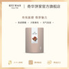 【黑糖扁桃仁脆糖果】进口传统小零食结婚喜糖 商品缩略图2