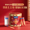 雀巢怡养中老年奶粉1kg节日礼盒高钙营养送礼 商品缩略图0