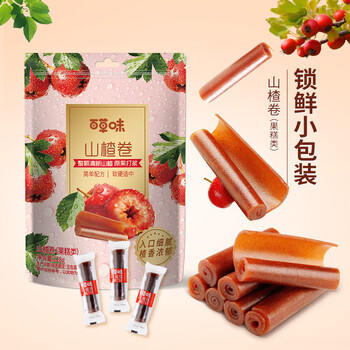 百草味 山楂卷228g/袋 山楂童年零食休闲食品 果干果脯蜜饯烘焙 商品图2