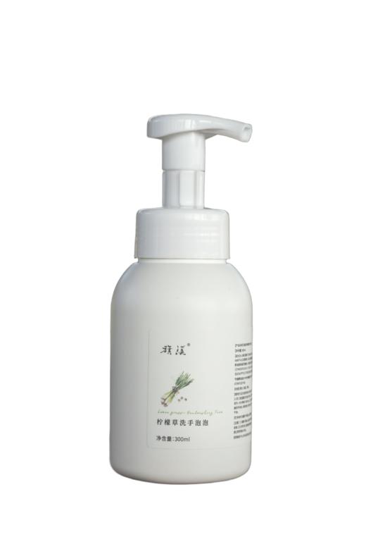 柠檬草洗手泡泡300ml 商品图2