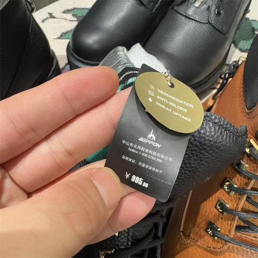 兄弟们，今天把专柜四位数的狠货给你们薅来了 ——叫北风品牌马丁靴，这是专柜线下款，线上基本找不到！就几双 随时下架！ 商品图6