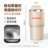 R2REALRUN&CSWD联名保温咖啡杯316不锈钢随行杯大容量直饮保温杯 商品缩略图2