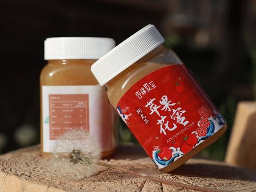 限时特惠 | 新疆阿克苏野生花蜜 冰糖心苹果花蜜/沙枣蜜 商品图3