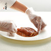 【发出后不支持拦截退货】大董 烤鸭风味款 840g 商品缩略图4