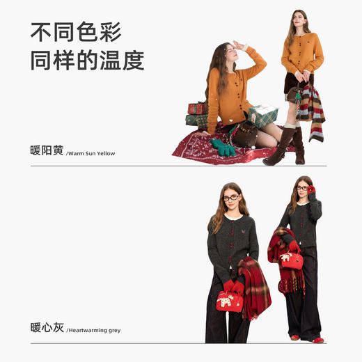 三彩2026春季新款撞色刺绣针织衫圆领毛衫开衫休闲外套M 商品图3