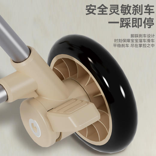 AIrud(艾瑞迪）口袋溜娃车HL-6655 商品图2