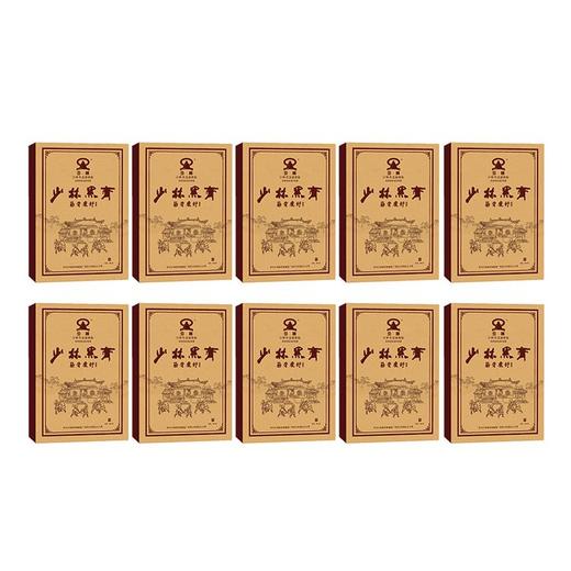 269536少林黑膏筋骨康舒保健贴 商品图0