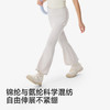 【柔滑垂顺】英氏儿童长裤女童针织长裤休闲百搭微喇裤中大童春秋韩式时尚长裤 商品缩略图1