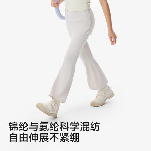 【柔滑垂顺】英氏儿童长裤女童针织长裤休闲百搭微喇裤中大童春秋韩式时尚长裤 商品图1