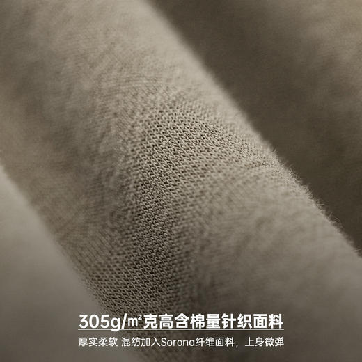 马登工装美式复古拼接撞色束脚卫裤松紧腰运动休闲长裤子男款春 商品图2