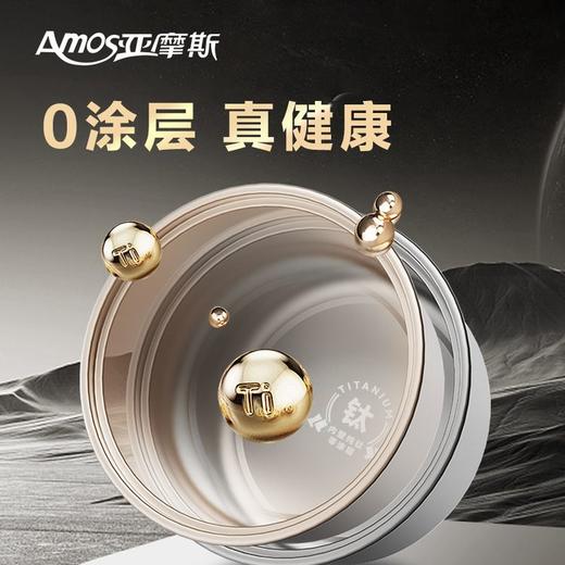 272079Amos钛健康多功能智能饭煲 商品图4