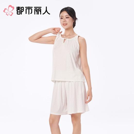 都市丽人睡衣女士睡衣薄家居服针织提花睡衣女士棉质背心套装背心短裤LHC2A3 商品图1