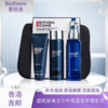 【男士护肤套装-送化妆包】Biotherm碧欧泉男士三件套蓝钻护理套装（洁面125ml+爽肤水200ml+润肤乳100ml）香港直邮 商品缩略图0