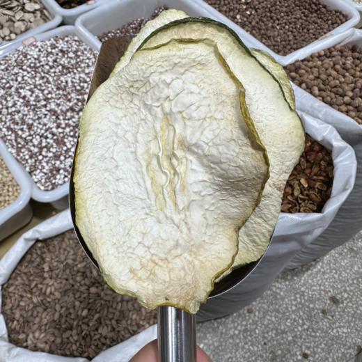 香橼 常用规格 云南香橼片 商品图2