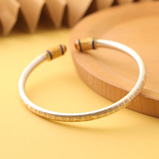 百福如意开口银手镯 商品图4