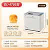 东菱（Donlim）升级款面包机 全自动家用和面机可预约智能双撒高成功率面包机和面机冰淇淋机DL-4705白色 /家用电器 /厨房小电 /面包机 商品缩略图5