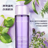 Cosme Decorte 黛珂 紫苏水150ml 商品缩略图3