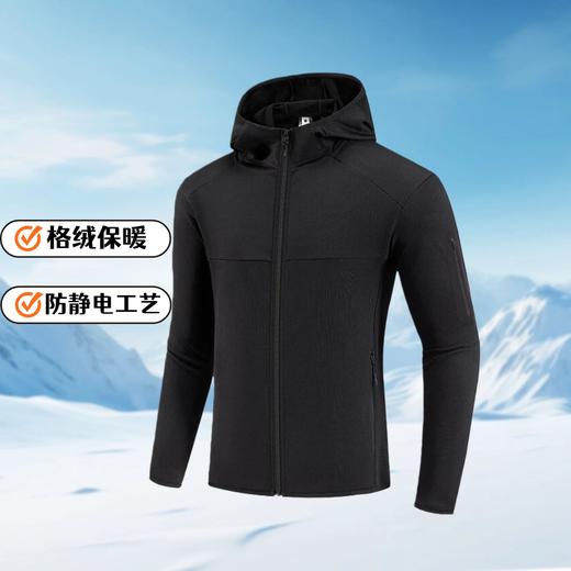 纳趣格绒弹力保暖速干运动外套连帽款加绒抓绒衣 商品图1