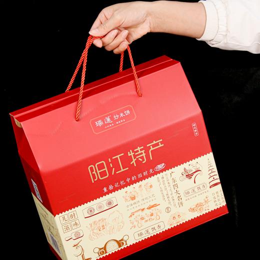 【吃断】炒米饼混合装9.9元/斤！莲香食品40周年益街坊，特惠200份 商品图3