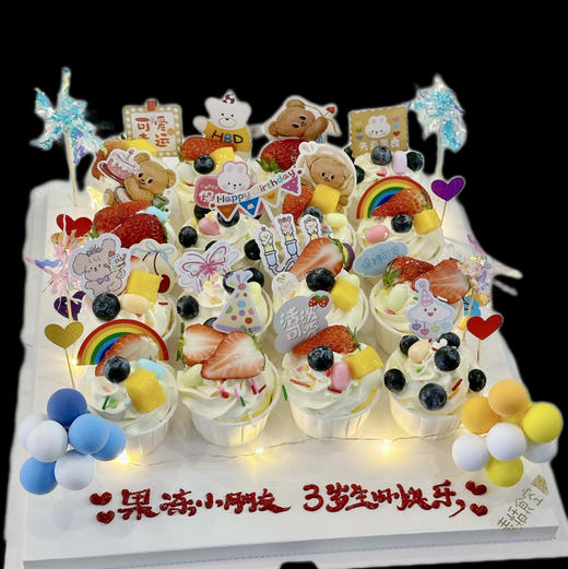 纸杯蛋糕（16个；应季水果和卡片随机搭配） 商品图0