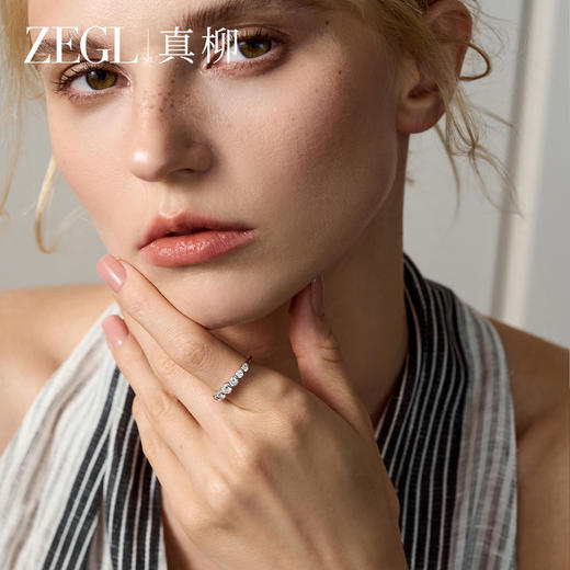 ZEGL微笑弧度系列锆石素圈戒指女小众设计食指尾戒轻奢高级感指环 商品图0
