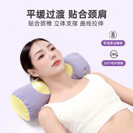 【香疗植愈 花草凝神枕】艾心满满中草药枕头 护颈椎助睡眠专用 艾草茉莉填充物清香淡雅枕头 商品图1